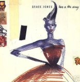 Grace Jones - Love Is the Drug (Long Version)